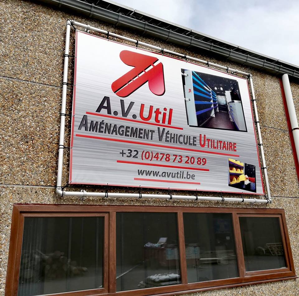 Logo AVUtil